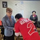 기호경로당 이미지