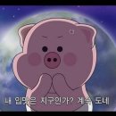 강추맛집 이미지
