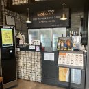교촌치킨 금호역점 | 금호동 야식 맛집 교촌치킨 금호역점/ 블랙시크릿콤보 칼로리,가격, 후기 + 샐러드 강추조합