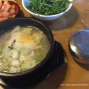 유별난국밥 - 논산시 | 유별난국밥