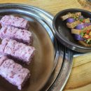 백세민박 이미지