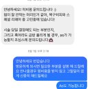 발렌헤어 이미지