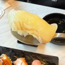 은행골 강남역점 | 은행골 강남역점 | 초밥 맛집 강남역 점심 추천 후기