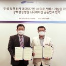 케어플랜