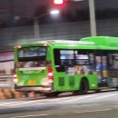 국민은행 중화동지점 이미지