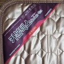 시티의료기 이미지