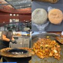 우석로101번길 R | 춘천 가볼 만한 곳 맛집 추천 당일치기 여행 코스 추천