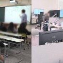 63년 만에 노동절 '공휴일' 지정…"전 국민 쉰다" 이미지