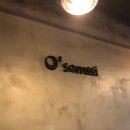 오씨솜씨