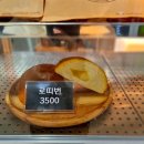 춘향(완주방향)주유소 이미지