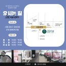 건치과기공소 이미지