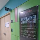 경남청사관리소 이미지