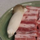 그집식당 | 신사역 맛집 전용 주차공간 있는 룸식당 고기집 신사그집 만족 후기