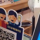 갑오삼계탕율하점
