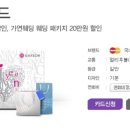가연디자인 네이버블로그