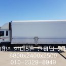 메가타이어 이미지