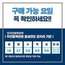 동희약국 이미지