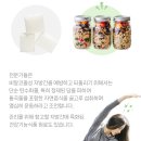 두빼빼 체인지업 후기 먹으면서 다이어트 가능?