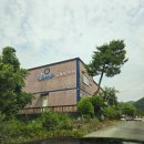 힐 별빛 글램핑 펜션 이미지