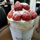 맛있는부동산공인중개사사무소 이미지