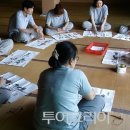 스테이 녹음 이미지