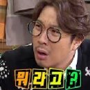 SM퍼니처