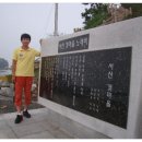 가고파 좌대낚시 네이버블로그