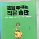 온더치즈 이미지