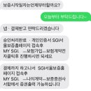 원픽투어 이미지