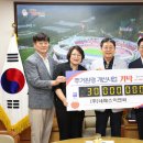 (주)이앤씨 일간뉴스경남