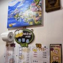 멕시칸치킨 | 복대더샵 맞은편 옛날치킨 맛집 멕시칸치킨 복대가경점 프라이드 후기