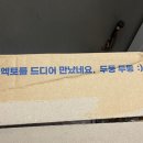 레트로갬성