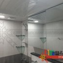 양산인테리어_양산 북정 대동2차 아파트 욕실인테리어/엘리시아인테리어 이미지