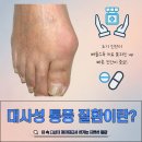 장기성모내과의원 이미지