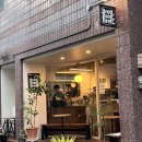 울산 달동 카페 &#39;브렛커피&#39; 방문후기