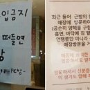 인사이트존
