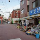 대화문구사 이미지