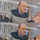 김학철「인연」 이미지