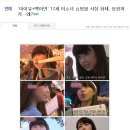 '아이유+백아연' 17세 미소녀 쇼핑몰 사장 화제, 응원까지…왜? 이미지