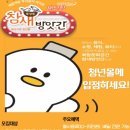 동상전통시장 이미지