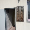 삼우보청기 이미지