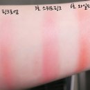 포엠페인트