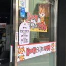 수원-0507 이미지