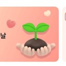 대구프랑스문화원