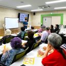 충주종합사회복지관 분관 이미지