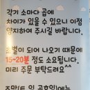 한우소곱창 이미지