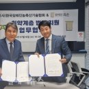 법무법인라온