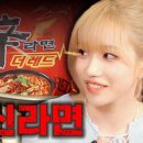 더레드 이미지