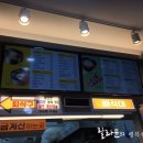 길동우동다산테라