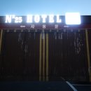 창원넘버25호텔(컨벤션점) 이미지